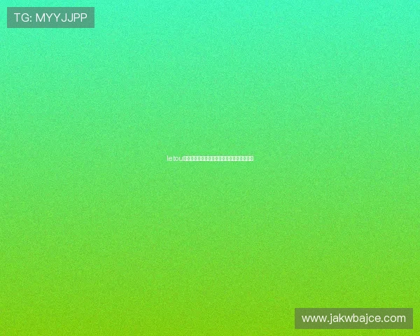 letou线路检测在维护网站稳定性中的关键作用分析