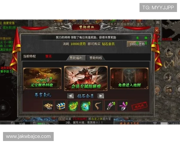 letou 首页用户指南，帮助新手快速上手各种热门游戏玩法