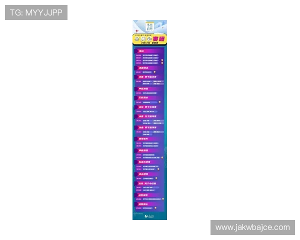 letou国际米兰官方平台提供的最新赛事资讯与球迷互动活动