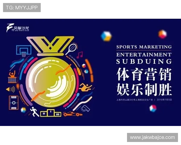 lota体育app下载：全面介绍lota体育平台功能与特色，提升您的体育娱乐体验