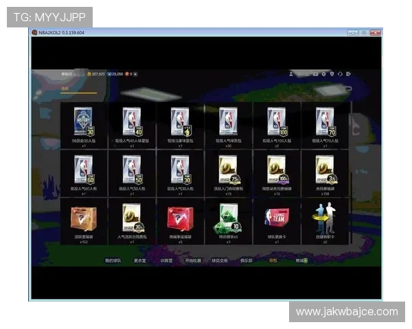 pg体育官方网站入口安全登录指南，保障你的账号信息安全与顺畅体验