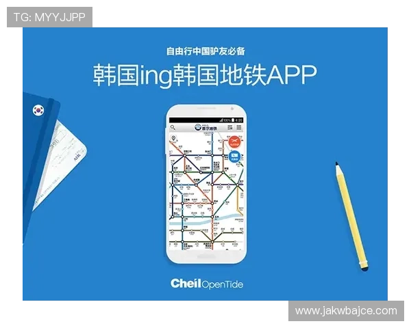 乐享体育app下载让你轻松掌握最新体育资讯，随时随地关注体育动态
