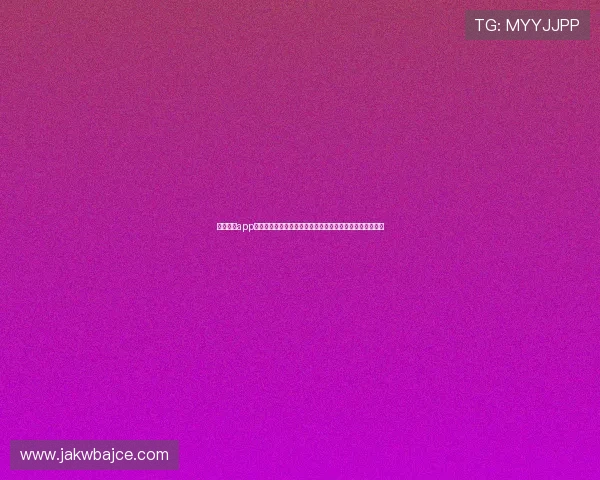 乐冠体育app官方入口常见问题解答，帮助新手快速上手体育直播与投注