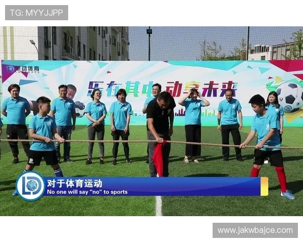 乐动ld体育下载最新版本带你畅享极致体育娱乐体验 乐动ld体育下载最新版本带你畅享极致体育娱乐体验