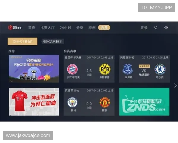 乐动体育社区：丰富的体育赛事资讯，第一时间掌握最新体育动态与赛事信息