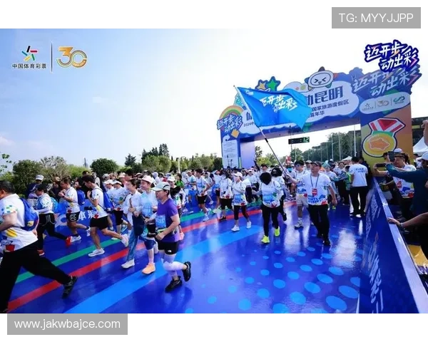 乐动体育娱乐：丰富多彩的体育赛事与娱乐活动一站式服务平台