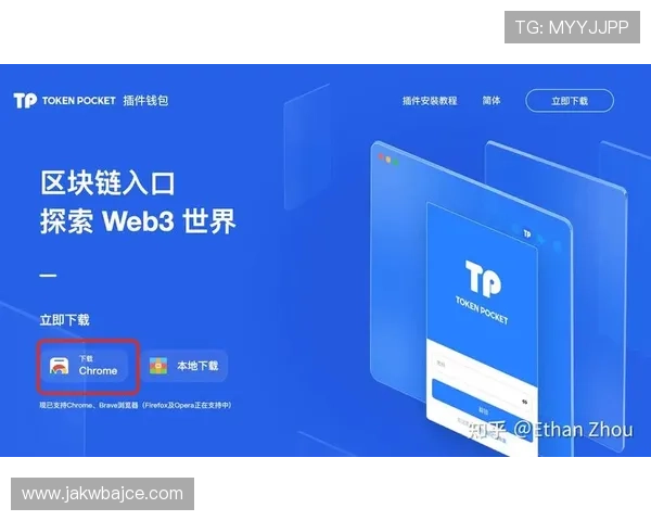 乐投app官方下载安装最新版本，确保安全无病毒的软件下载体验