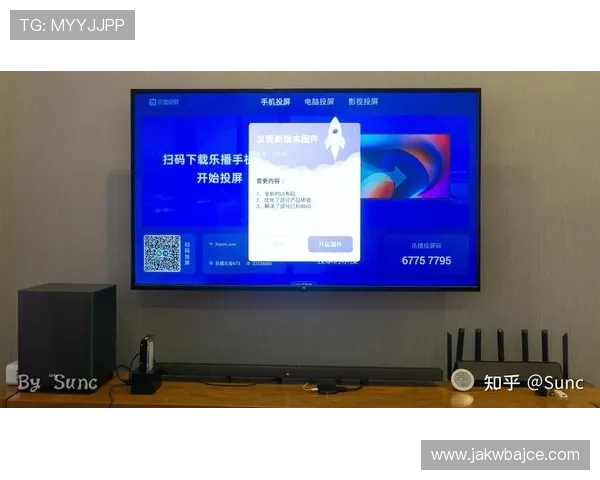 乐投app最新版官方正式版上线，最新版本特色功能全面解析与用户评价