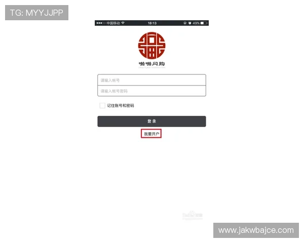 乐投体育app下载注册流程详解,轻松注册享受全方位体育服务 乐投体育app下载注册流程详解,轻松注册享受全方位体育服务