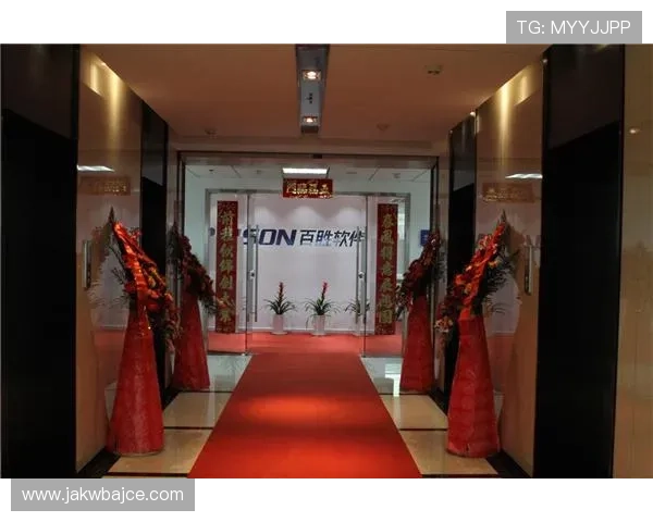 乐投控股有限公司:未来五年发展规划与核心竞争力提升方案 乐投控股有限公司:未来五年发展规划与核心竞争力提升方案