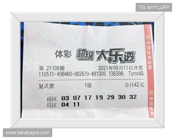 乐投官网用户评价与口碑分析真实用户体验分享助你理性投注 乐投官网用户评价与口碑分析真实用户体验分享助你理性投注