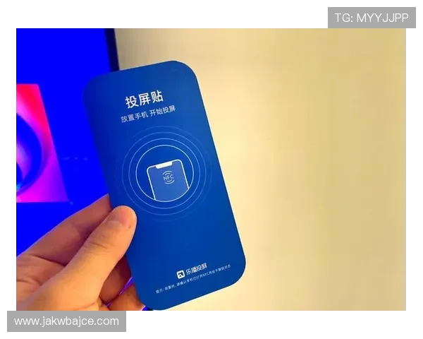 乐投登录：轻松开启您的在线博彩体验之门