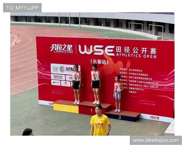 亚太体育联合会：促进亚太地区青少年体育发展的重要推动者