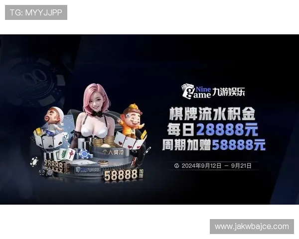 乐鱼体育官方app最新版下载,掌握最新体育赛事资讯与精彩赛事直播 乐鱼体育官方app最新版下载,掌握最新体育赛事资讯与精彩赛事直播